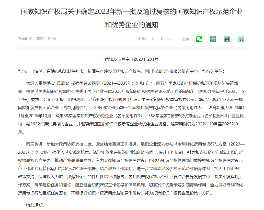 1-231212135252M9 gcgc08»Æ½ð³Ç,hjc26.cc»Æ½ð³Ç¼¯ÍÅ