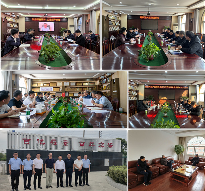 gcgc08�ƽ��,hjc26.cc�ƽ�Ǽ���