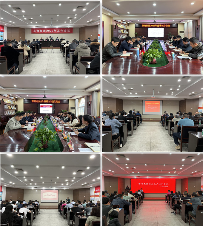 gcgc08�ƽ��,hjc26.cc�ƽ�Ǽ���