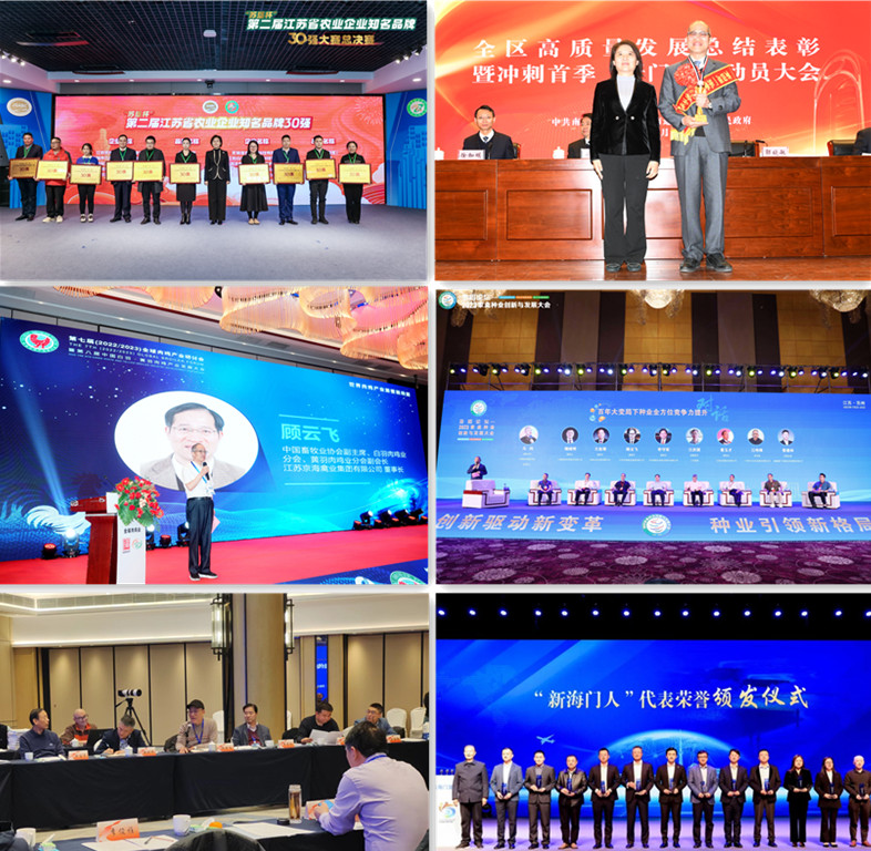 gcgc08�ƽ��,hjc26.cc�ƽ�Ǽ���