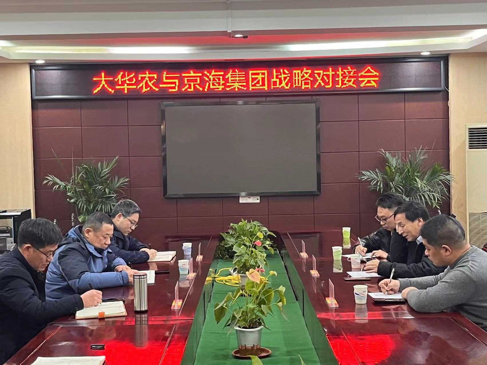 1-240201110S02Q gcgc08黄金城,hjc26.cc黄金城集团