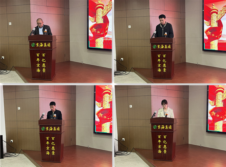 gcgc08�ƽ��,hjc26.cc�ƽ�Ǽ���