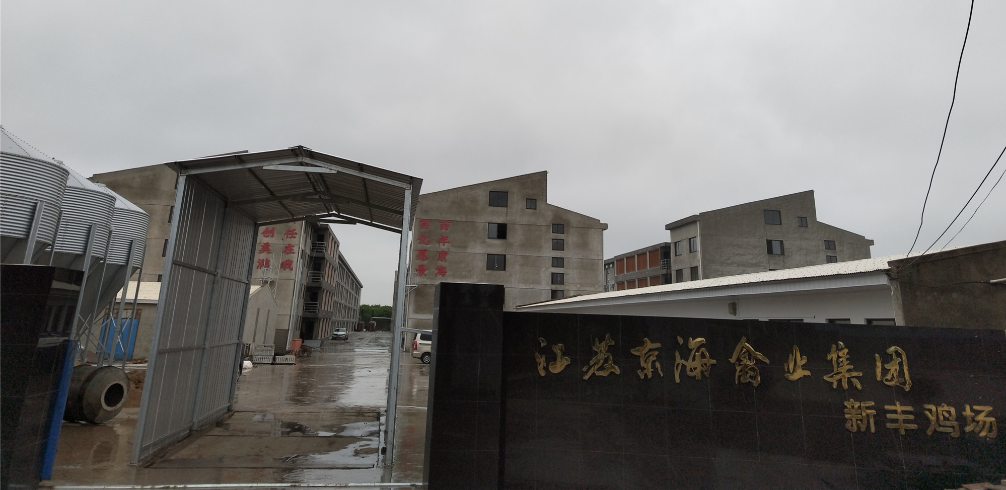 1-24042Q34443X4 gcgc08黄金城,hjc26.cc黄金城集团