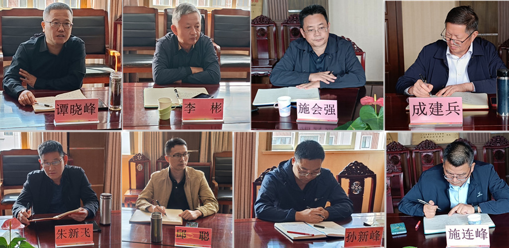 1-241011092412608 gcgc08黄金城,hjc26.cc黄金城集团