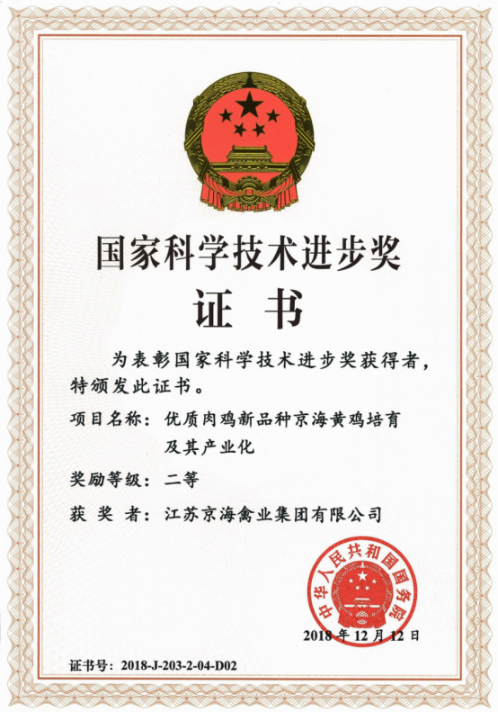 1-2412020U150K4 gcgc08黄金城,hjc26.cc黄金城集团