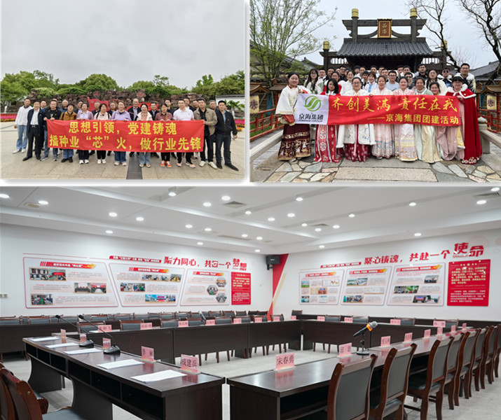 gcgc08�ƽ��,hjc26.cc�ƽ�Ǽ���