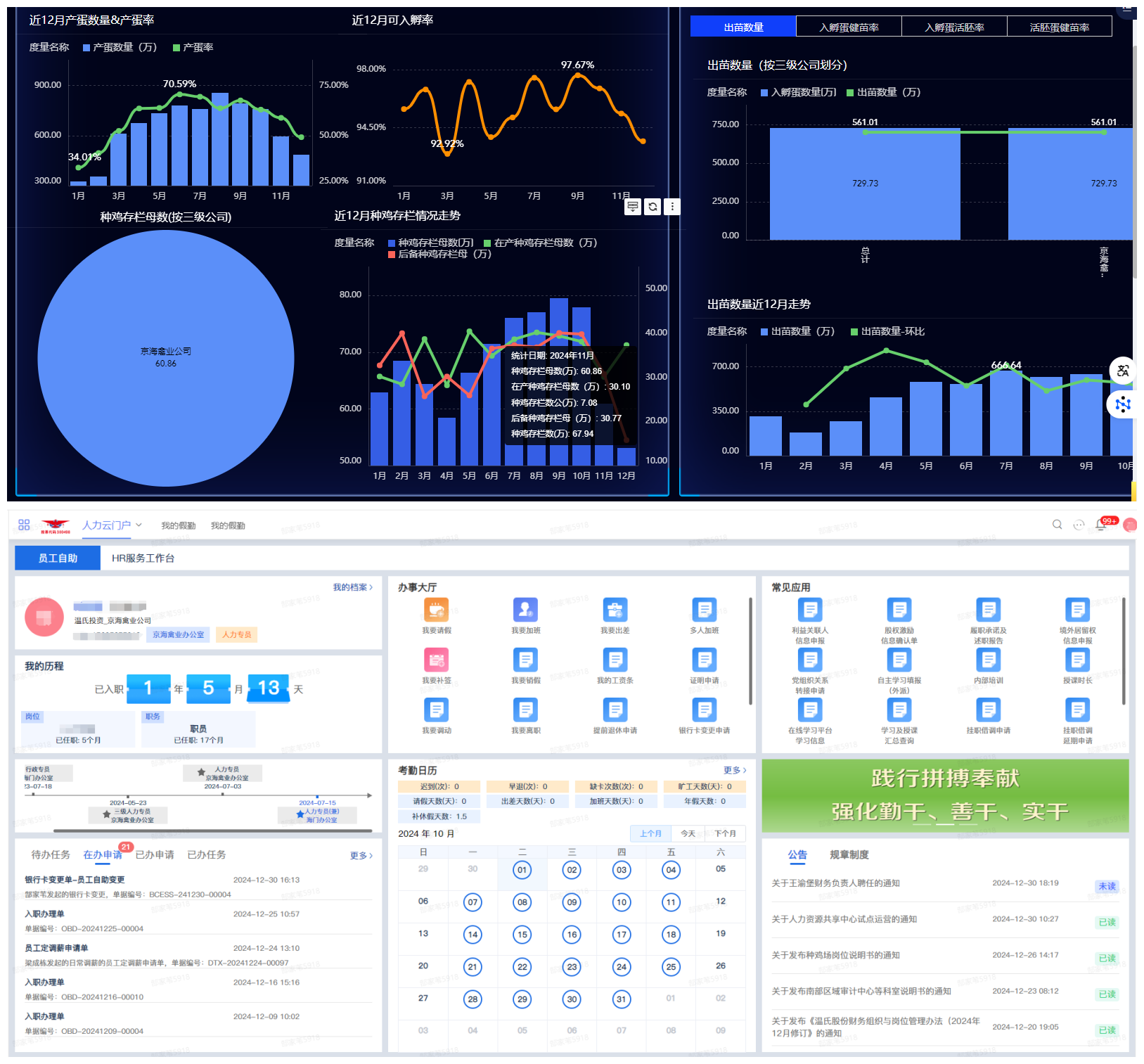 gcgc08�ƽ��,hjc26.cc�ƽ�Ǽ���