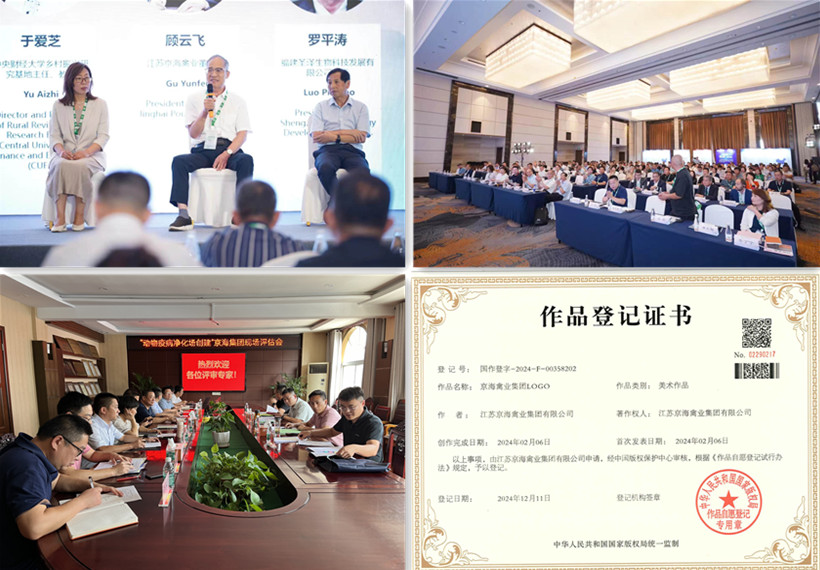 gcgc08�ƽ��,hjc26.cc�ƽ�Ǽ���