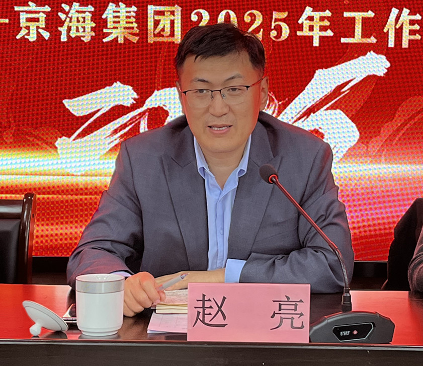 1-25012310062LQ gcgc08»Æ½ð³Ç,hjc26.cc»Æ½ð³Ç¼¯ÍÅ