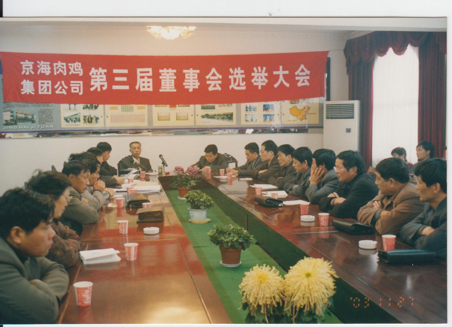 1-250321161R54a gcgc08»Æ½ð³Ç,hjc26.cc»Æ½ð³Ç¼¯ÍÅ