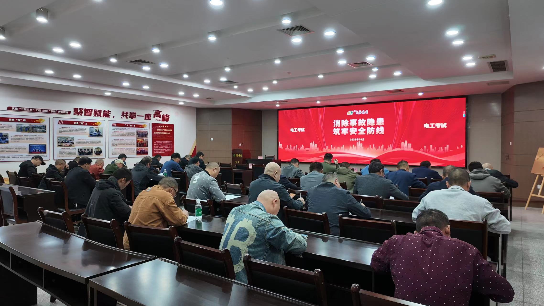 gcgc08�ƽ��,hjc26.cc�ƽ�Ǽ���