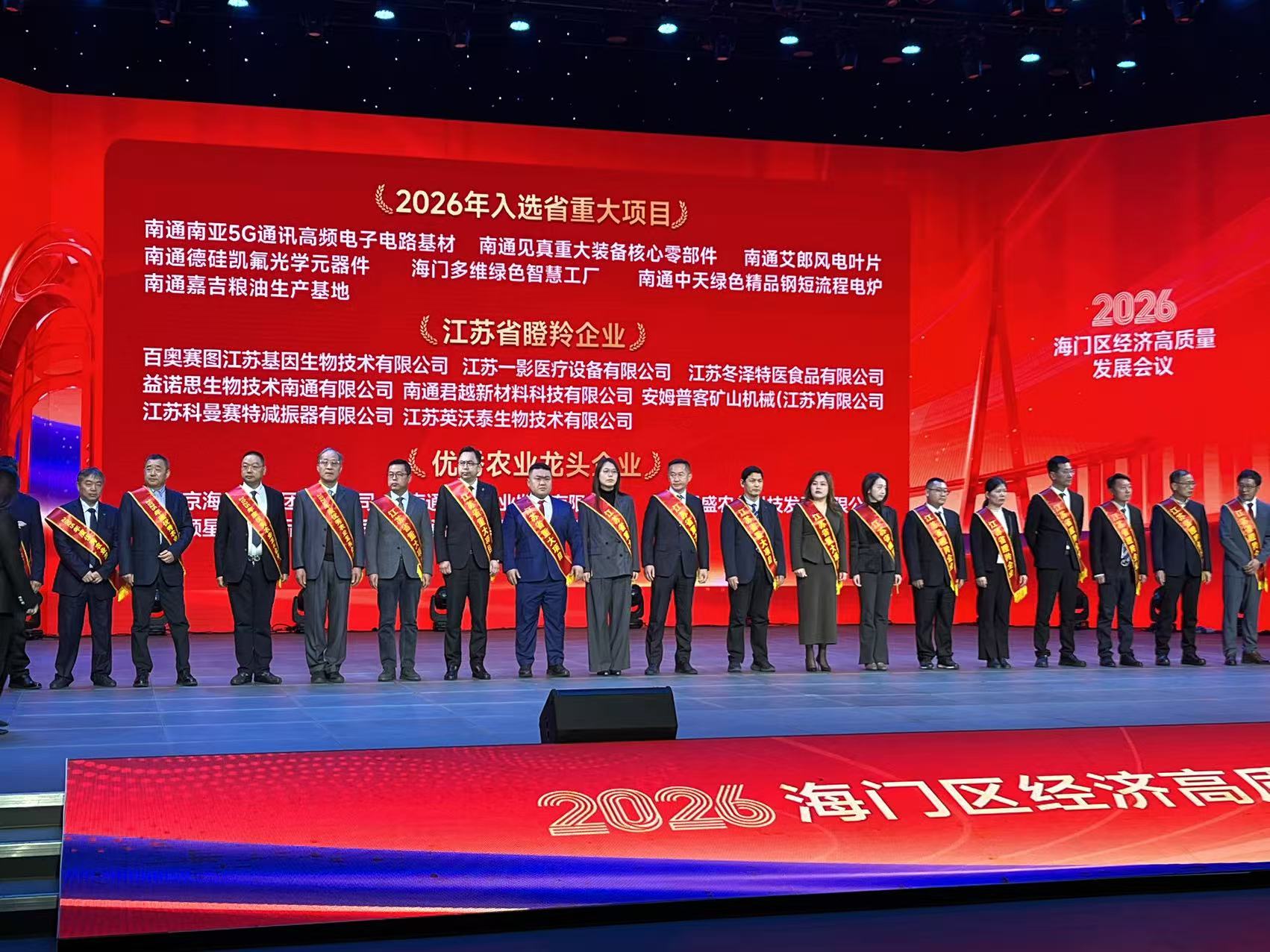 1-26022G0392W50 1-26022G0392W50