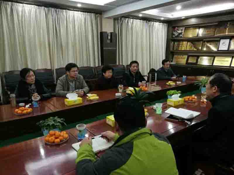 ����ʡ���̾��̱괦�������ҹ�˾��������걨�й������̱����