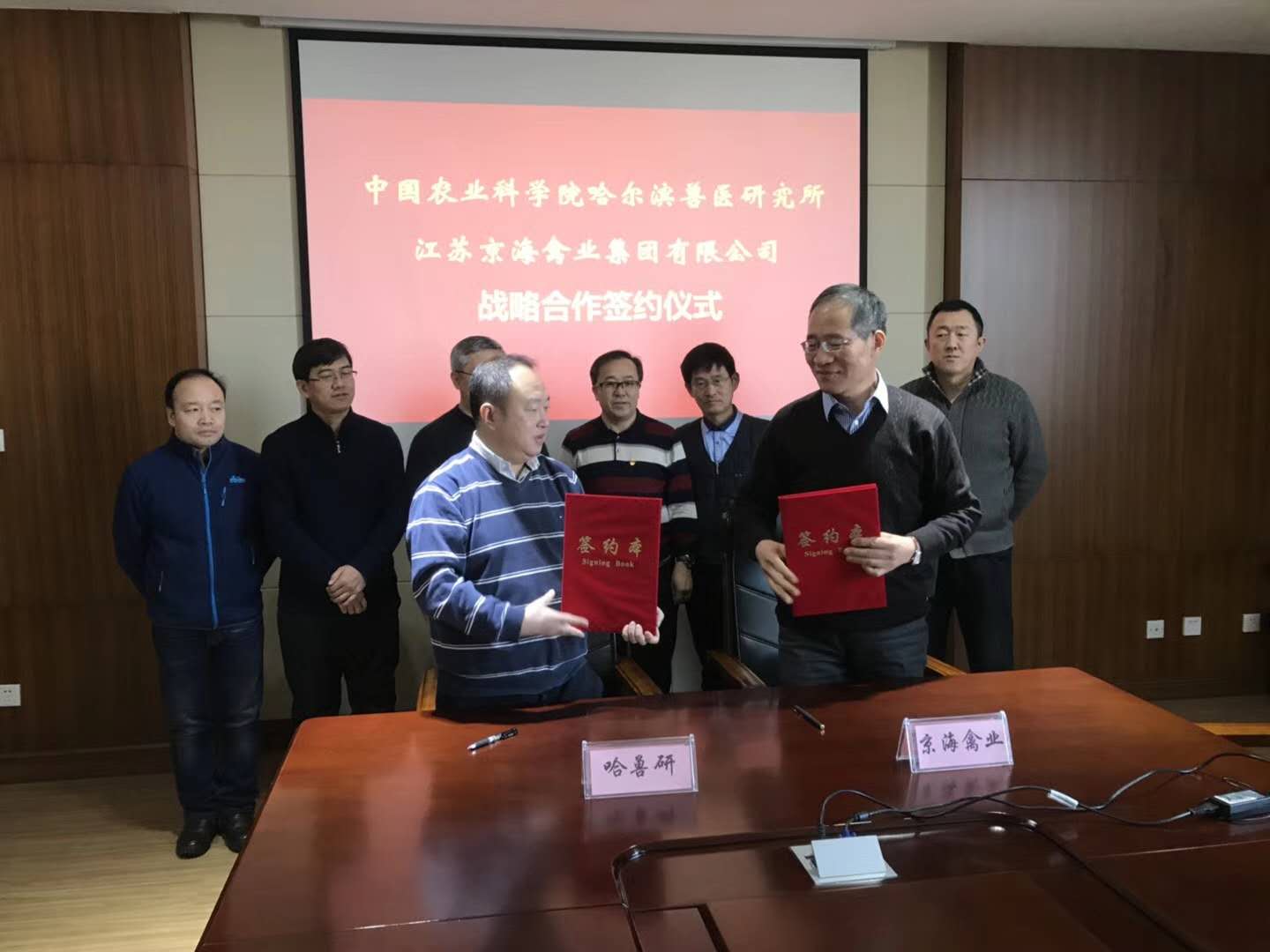 ���Ժ�������ʵ�ֻ���˫Ӯ&nbsp;&nbsp;