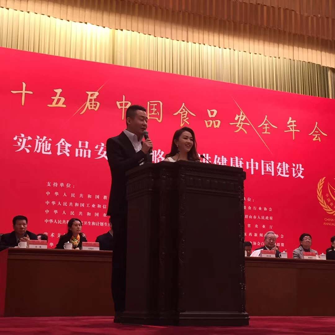 ΢ÐÅͼƬ_20171120141953.jpg ΢ÐÅͼƬ_20171120141953.jpg