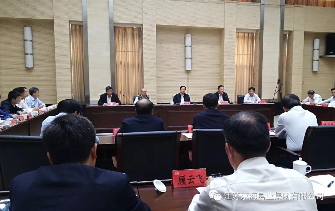 微信图片_20180508101447.jpg 微信图片_20180508101447.jpg