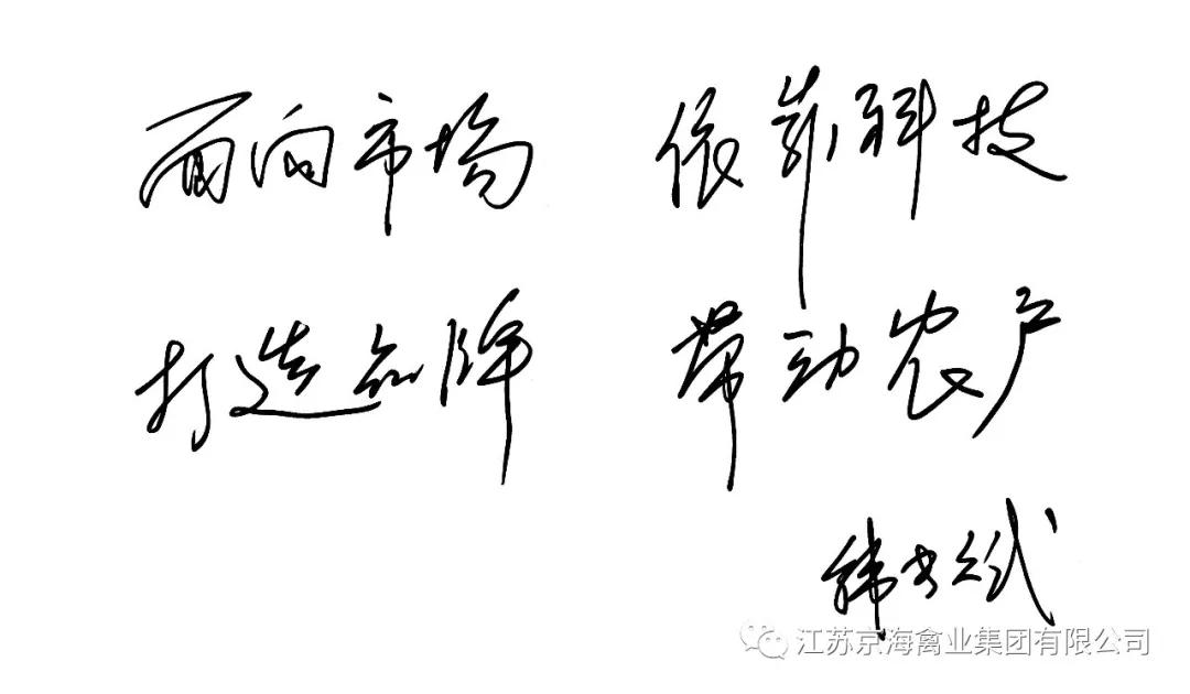 微信图片_20180508101502.jpg 微信图片_20180508101502.jpg