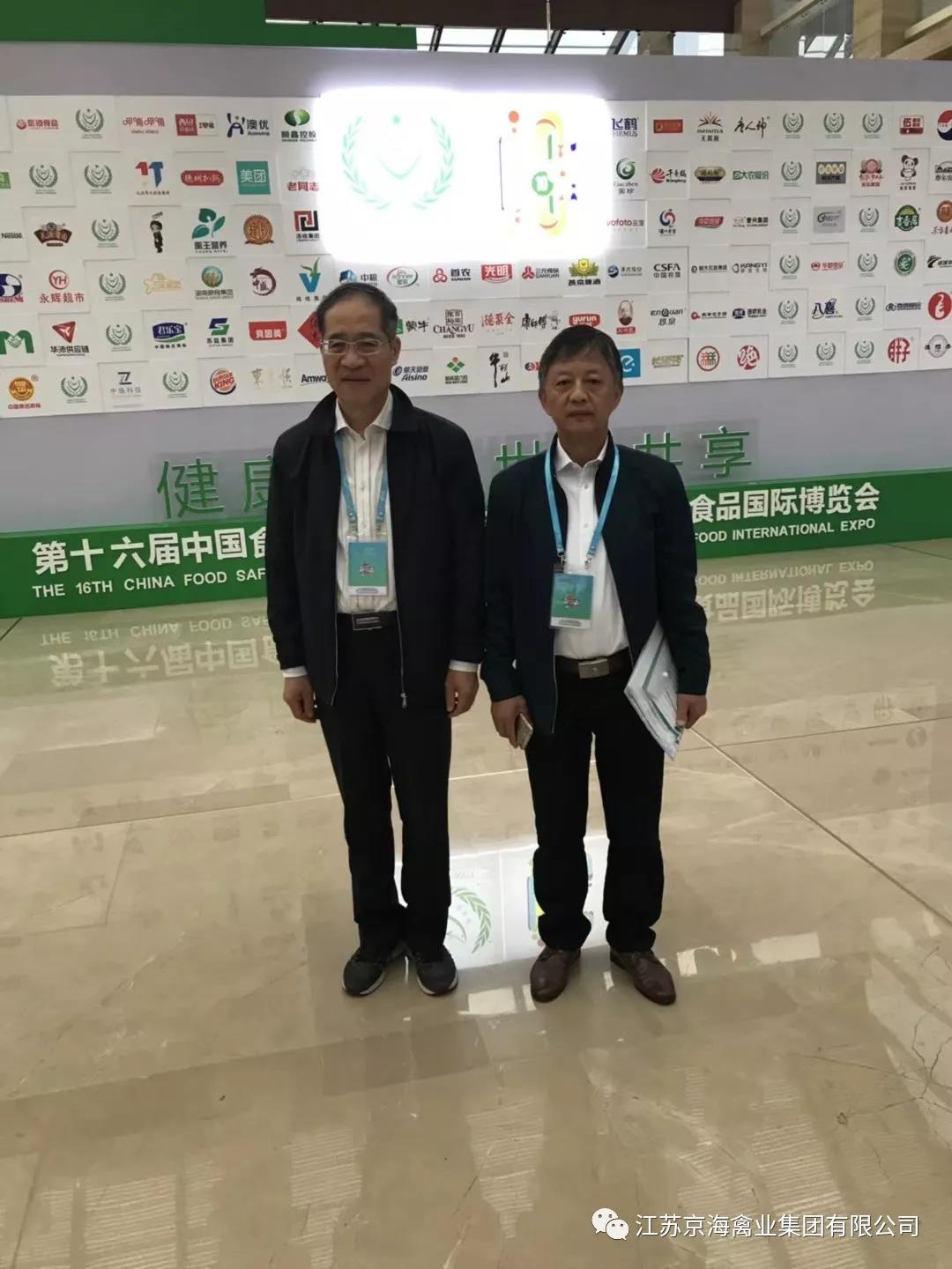 微信图片_20181116080615.jpg 微信图片_20181116080615.jpg