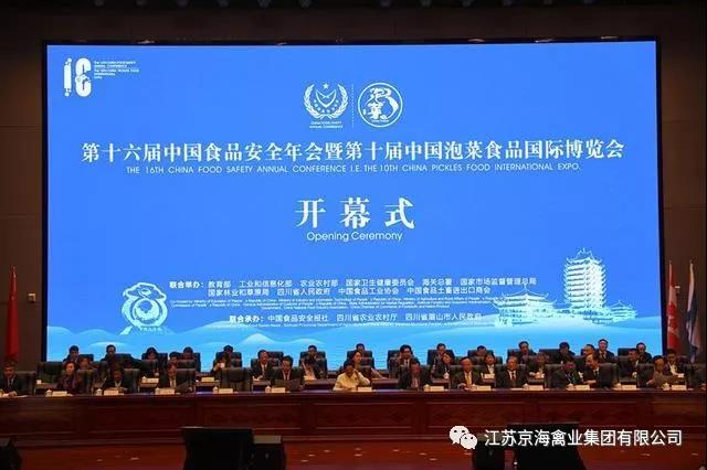 微信图片_20181116080642.jpg 微信图片_20181116080642.jpg