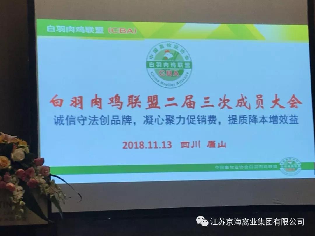 微信图片_20181116080649.jpg 微信图片_20181116080649.jpg