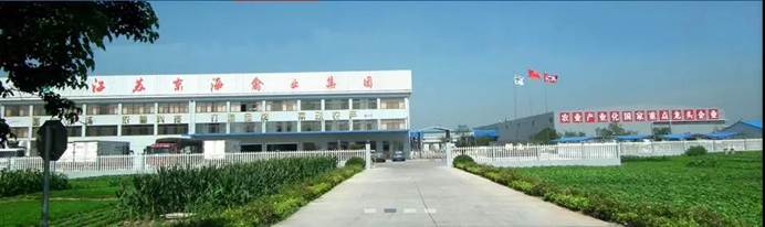 ע��: C:\Users\Administrator\Desktop\΢��ͼƬ_20190420072044.jpg