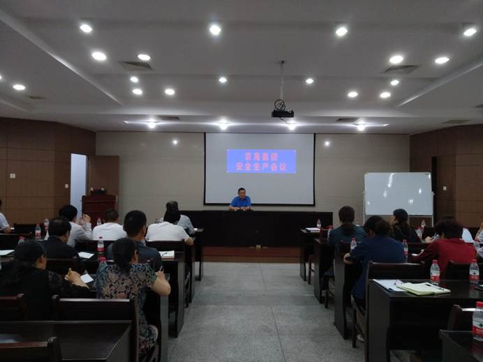 clip_image004.jpg ×¢Ã÷: D:\My Documents\Tencent Files\1556346112\Image\C2C\E5AFCA49AFB7348E448B4F39AF64B2CD.jpg