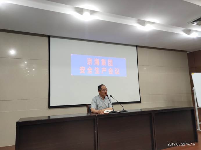 clip_image006.jpg ×¢Ã÷: D:\My Documents\Tencent Files\1556346112\Image\C2C\9CD5187041D8CF9A4B8A4F4553B781EA.jpg