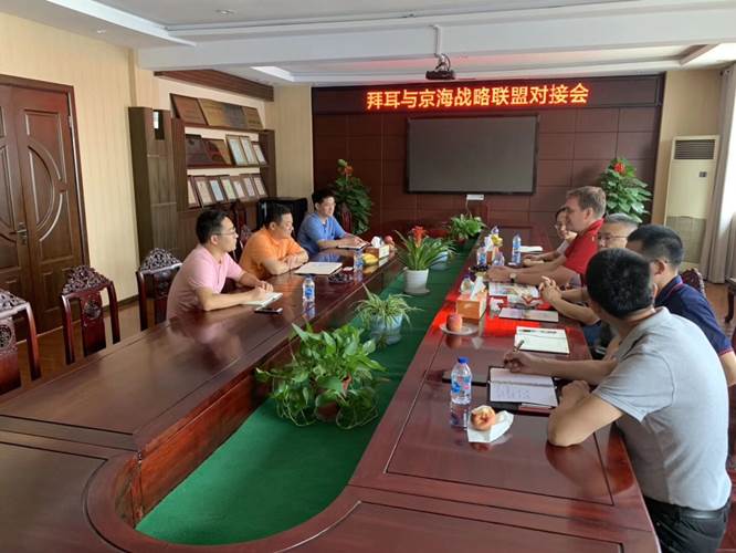 ע��: C:\Users\Administrator\Desktop\�ݶ�����20190711\˫������.jpg