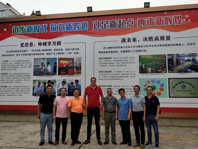 ע��: C:\Users\Administrator\Desktop\�ݶ�����20190711\��Ӱ����.jpg