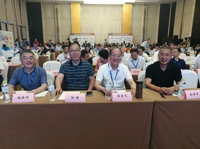 ע��: mmexport1562982988410