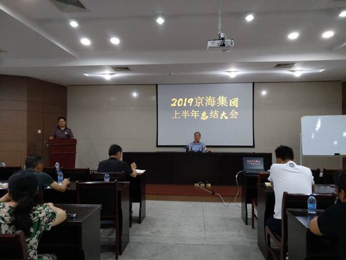 ע��: mmexport1563877613787