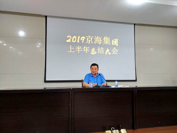 ע��: mmexport1563877514457