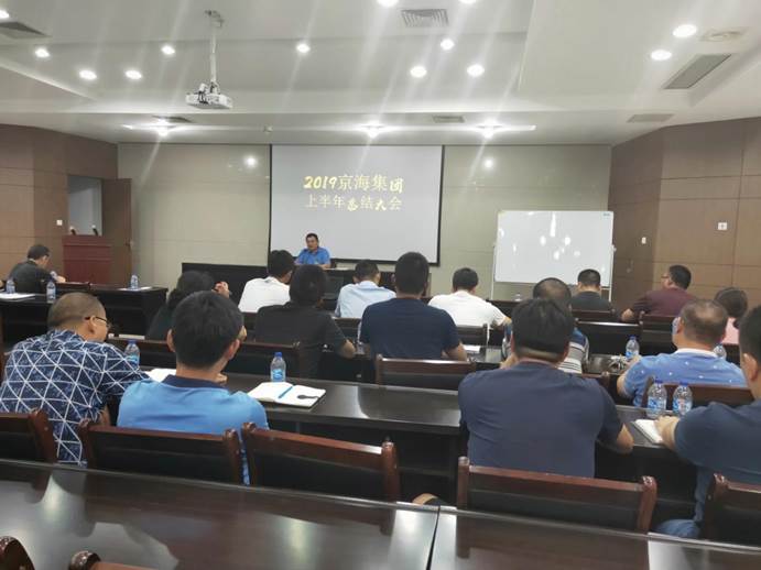 ע��: IMG20190723152137