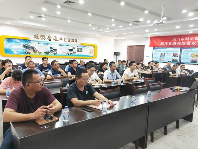 ע��: IMG20190723140229