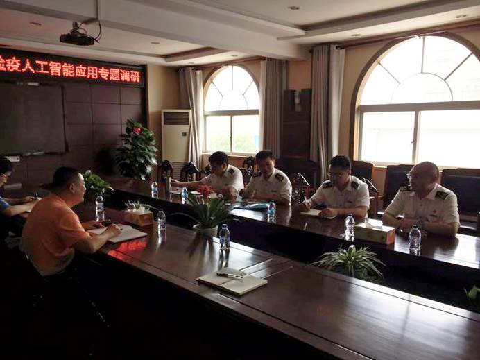 ע��: C:\Users\lenovo\Documents\Tencent Files\398012865\FileRecv\MobileFile\IMG_20190725_213624.JPG