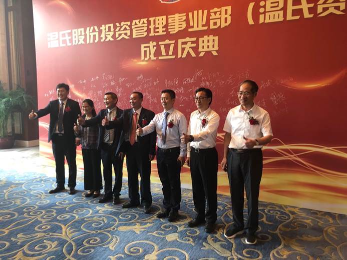 clip_image004.jpg 注明: C:\Users\Administrator\Documents\Tencent Files\75395804\Image\C2C\9265501C360535F74A8170051F97BAB4.jpg