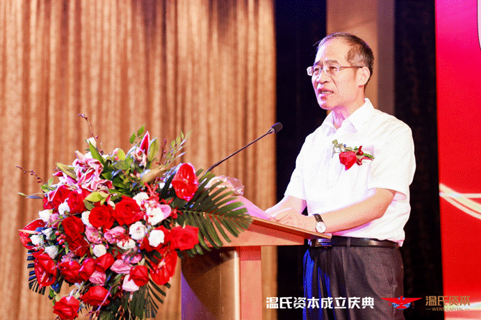 clip_image006.gif 注明: C:\Users\ADMINI~1\AppData\Local\Temp\WeChat Files\6b261e7a48a393a174c7158e2d372a0.png