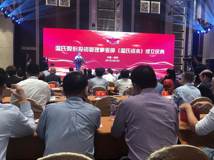 clip_image008.jpg 注明: C:\Users\Administrator\Documents\Tencent Files\75395804\Image\C2C\1BBB9E3BC28F1E9EA73C690662838AB4.jpg