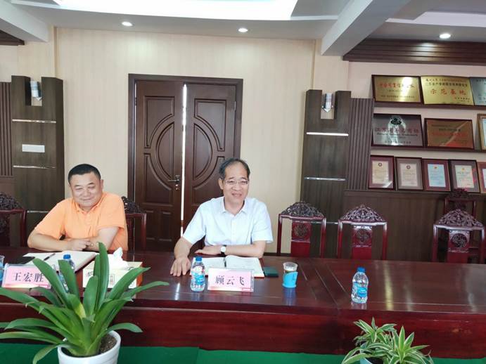 clip_image006.jpg ×¢Ã÷: IMG20190909145320