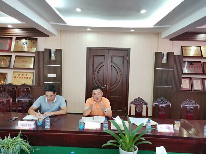 clip_image008.jpg ×¢Ã÷: IMG20190909135344