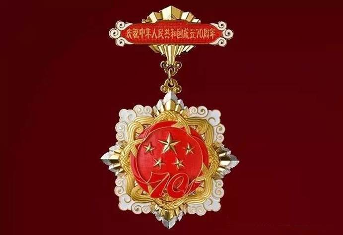 clip_image002.jpg ×¢Ã÷: C:\Users\Administrator\Desktop\΢ÐÅͼƬ_20190926161722.jpg