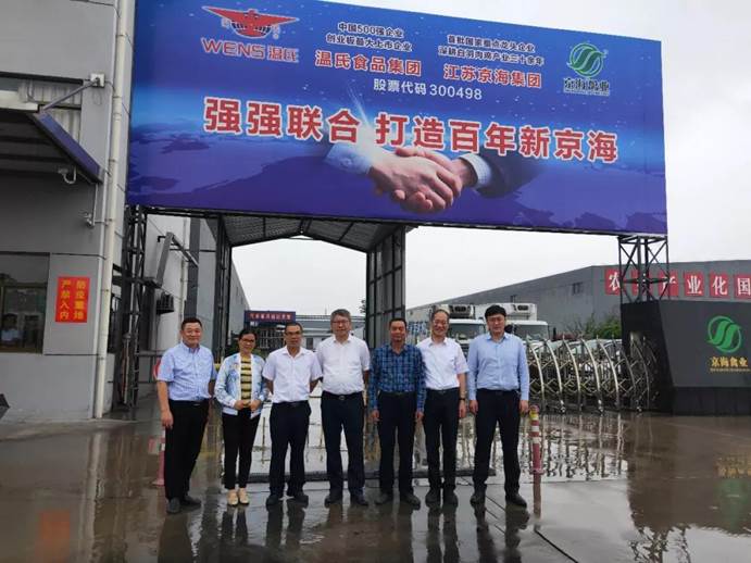 clip_image010.jpg ×¢Ã÷: C:\Users\Administrator\Desktop\΢ÐÅͼƬ_20190926161807.jpg