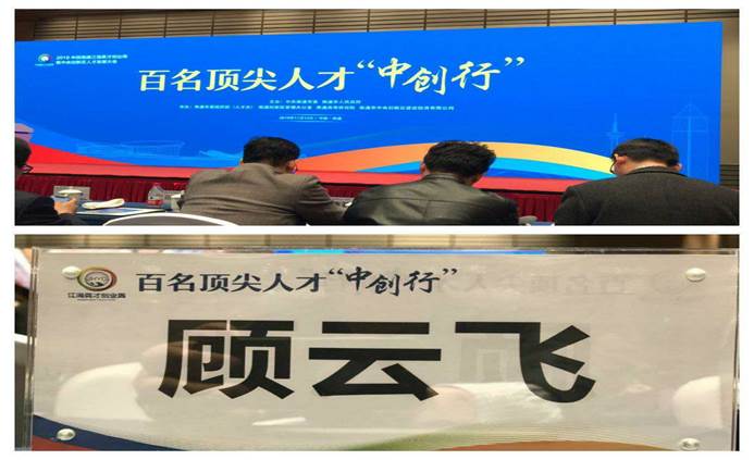 clip_image004.jpg 注明: D:\Documents\Tencent Files\834034981\Image\C2C\A8342E9BEC0B9DAC79552CF4EA73ADD9.jpg