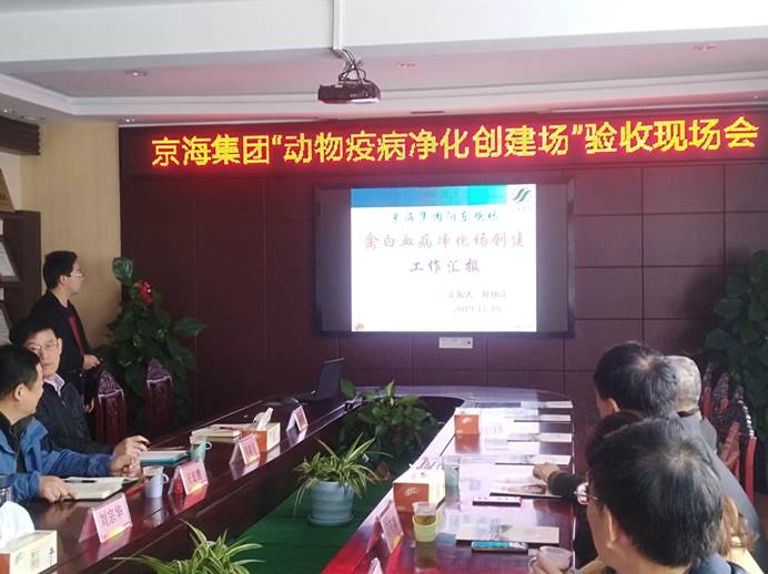 clip_image004.jpg ×¢Ã÷: C:\Users\Administrator\Desktop\QQͼƬ20191119164113.jpg