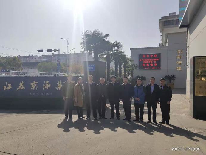 clip_image006.jpg ×¢Ã÷: C:\Users\Administrator\Desktop\΢ÐÅͼƬ_20191121091751.jpg