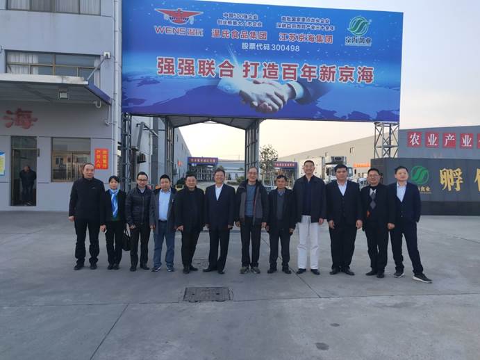 ע��: C:\Users\Administrator\Desktop\QQͼƬ20191213100244.jpg