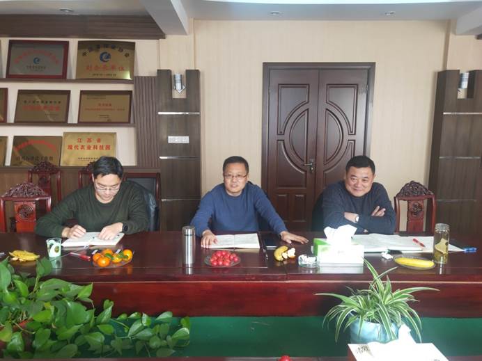 clip_image010.jpg 注明: C:\Users\Administrator\Desktop\2020-1-12融入 成就 发展新职工入职座谈会\IMG20200112103914_01.jpg