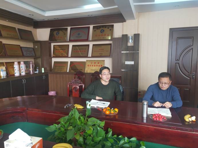 clip_image012.jpg 注明: C:\Users\Administrator\Desktop\2020-1-12融入 成就 发展新职工入职座谈会\IMG20200112105616.jpg