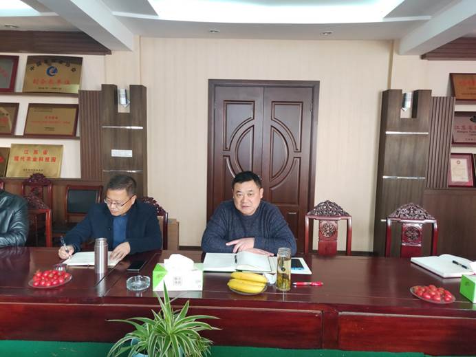 clip_image014.jpg 注明: C:\Users\Administrator\Desktop\2020-1-12融入 成就 发展新职工入职座谈会\IMG20200112085322.jpg