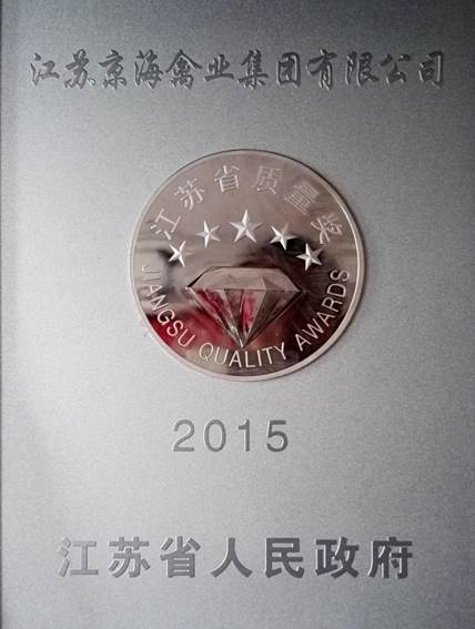 ע��: ����ʡ������